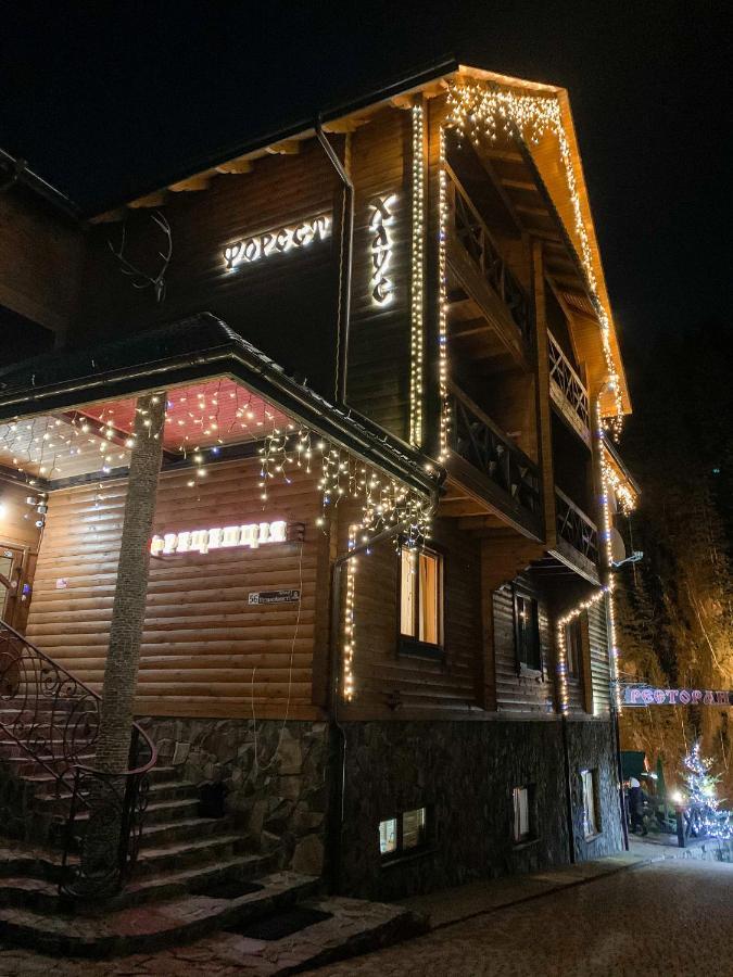 Forest House Tatariv Exterior photo